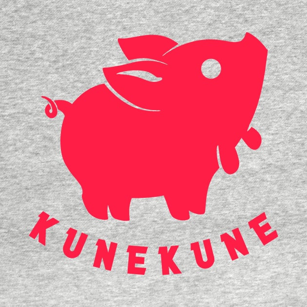 Kunekune cute piglet pet. Minimal art for pig lovers by croquis design